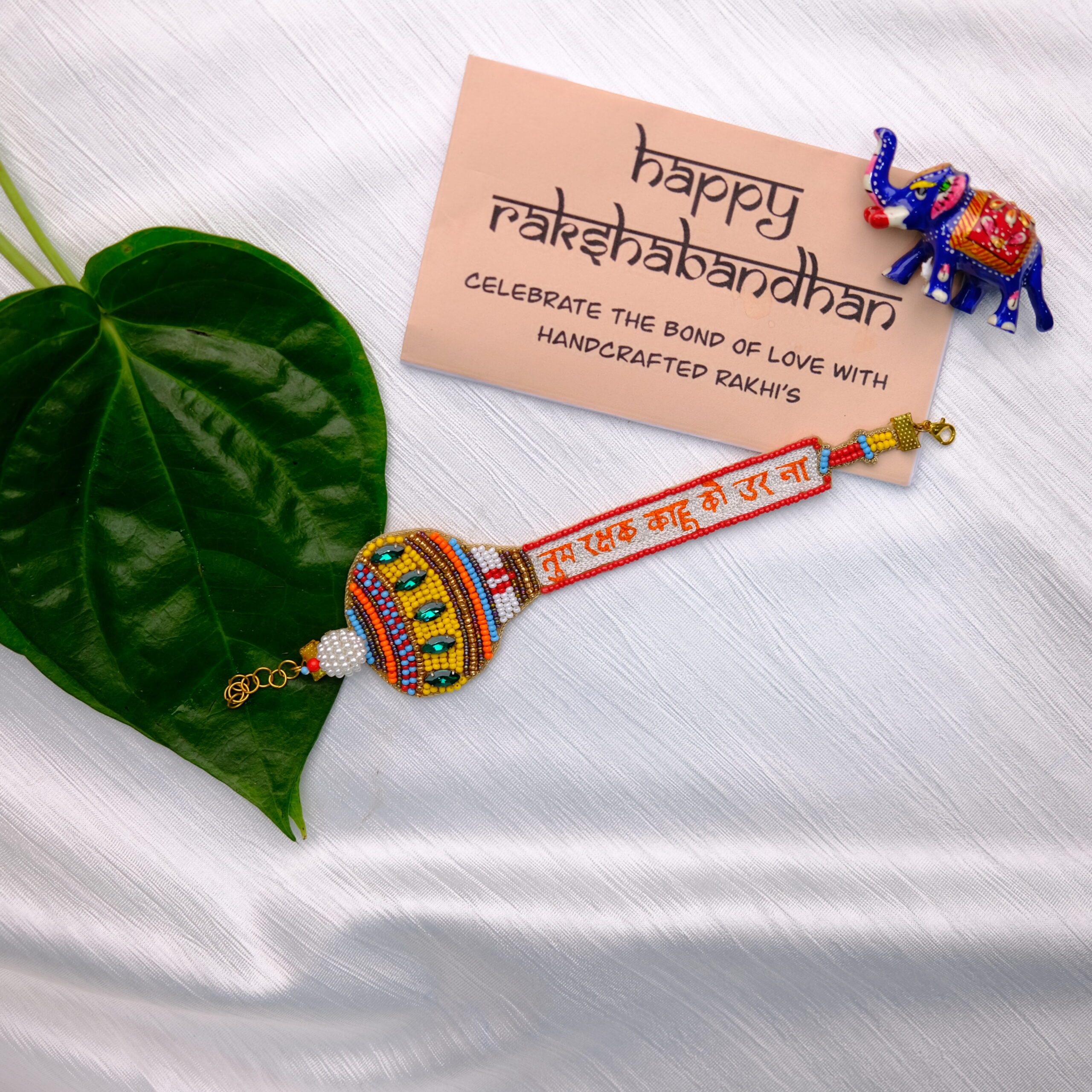 Hanuman Gada Rakhi