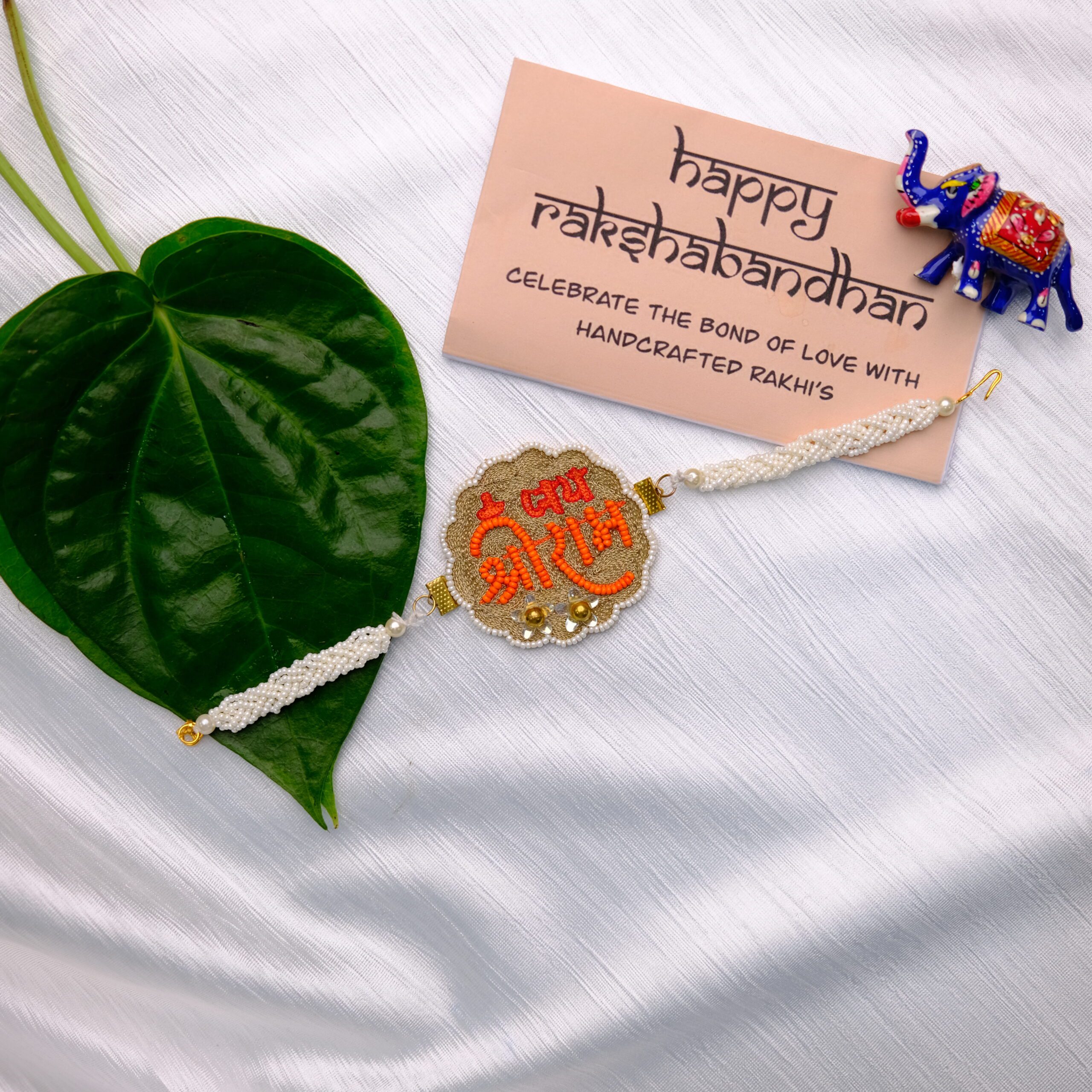 Jai Shree Ram Rakhi